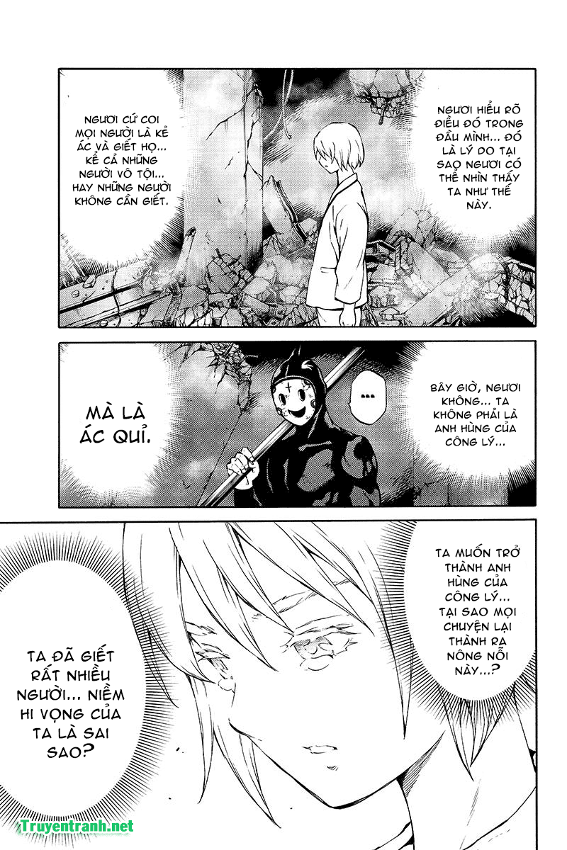 Tenkuu Shinpan Chapter 206 - Trang 2