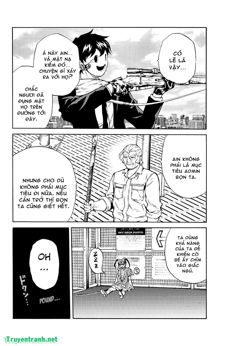 Tenkuu Shinpan Chapter 205 - Trang 2