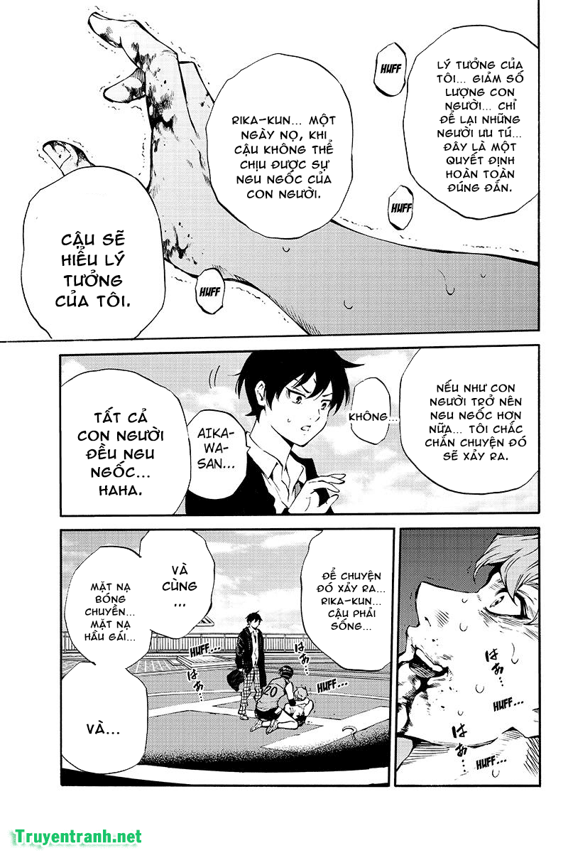 Tenkuu Shinpan Chapter 205 - Trang 2