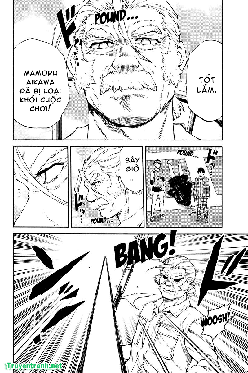 Tenkuu Shinpan Chapter 205 - Trang 2