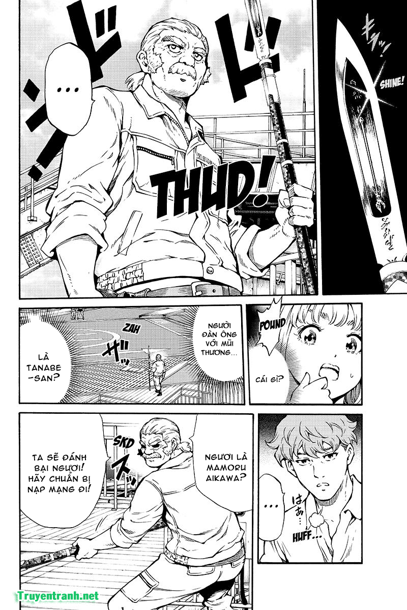 Tenkuu Shinpan Chapter 203 - Trang 2