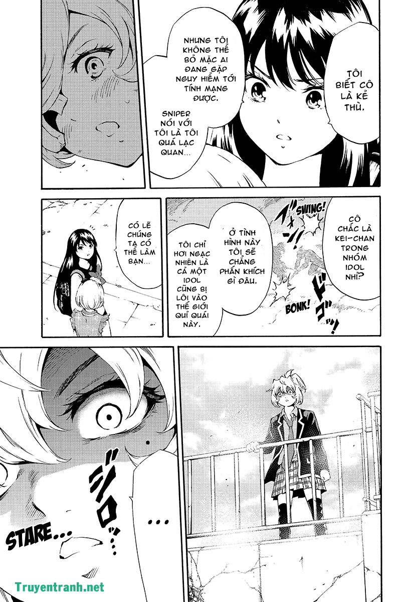 Tenkuu Shinpan Chapter 190.5 - Trang 2