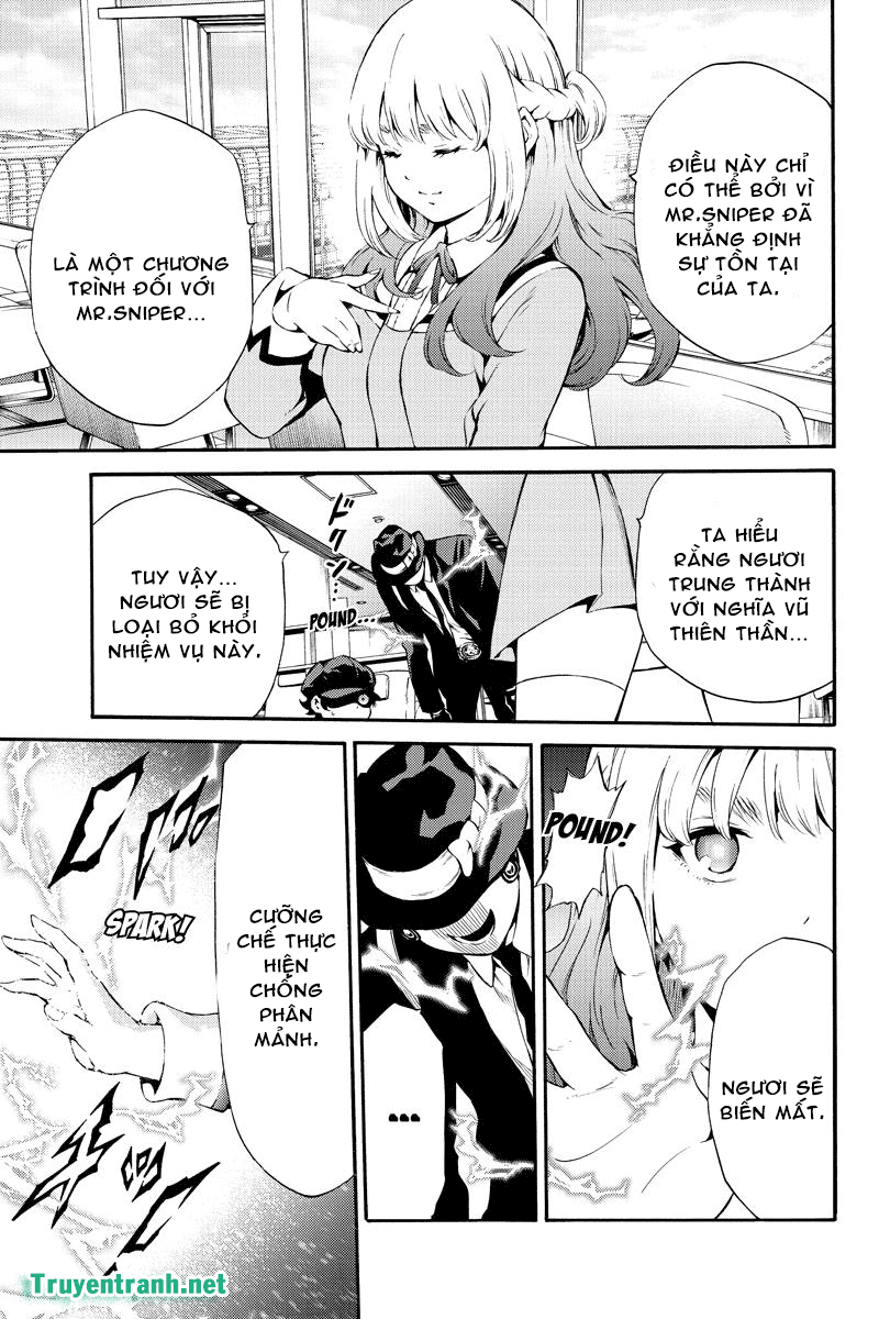 Tenkuu Shinpan Chapter 188.5 - Trang 2