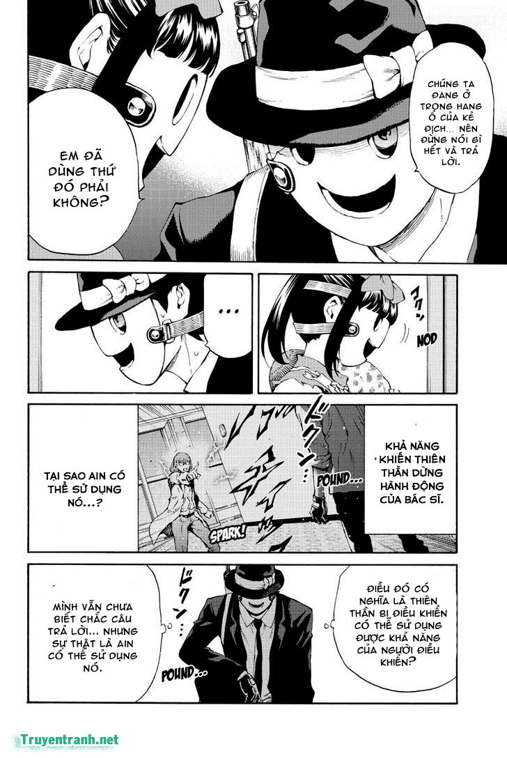 Tenkuu Shinpan Chapter 181 - Trang 2