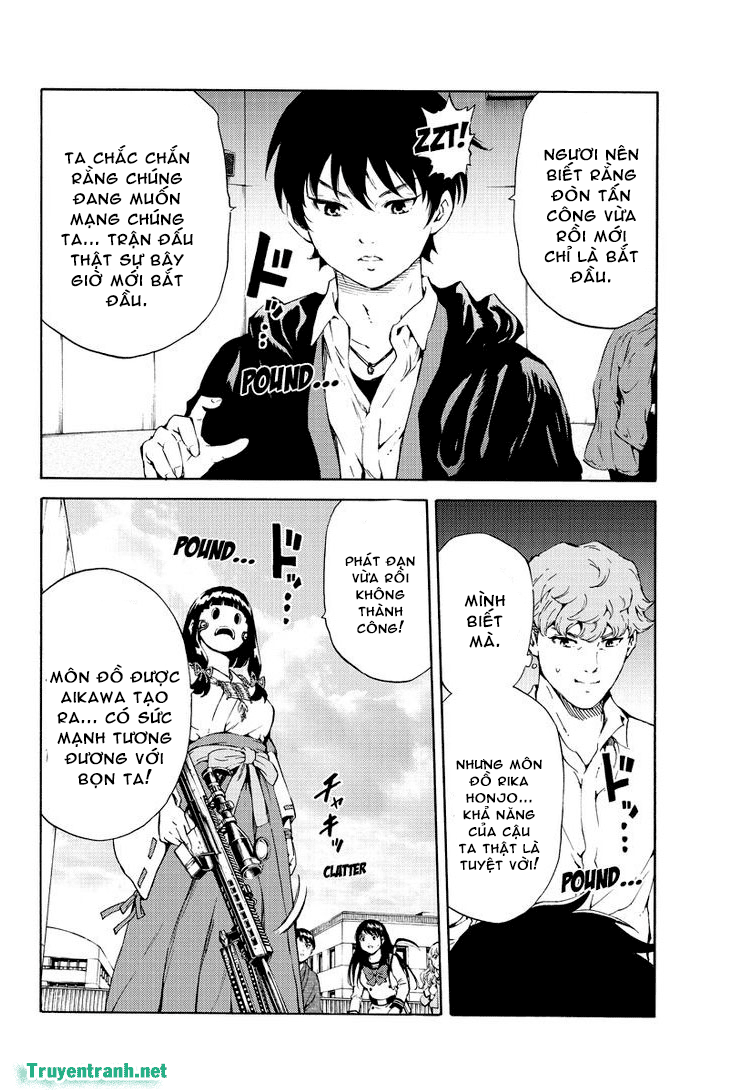 Tenkuu Shinpan Chapter 178.5 - Trang 2