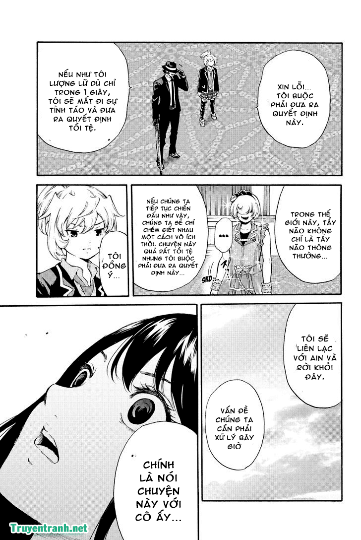 Tenkuu Shinpan Chapter 177.5 - Trang 2