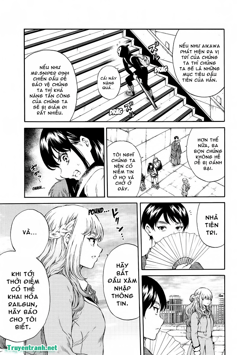 Tenkuu Shinpan Chapter 168 - Trang 2