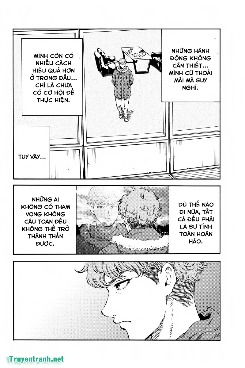 Tenkuu Shinpan Chapter 166 - Trang 2