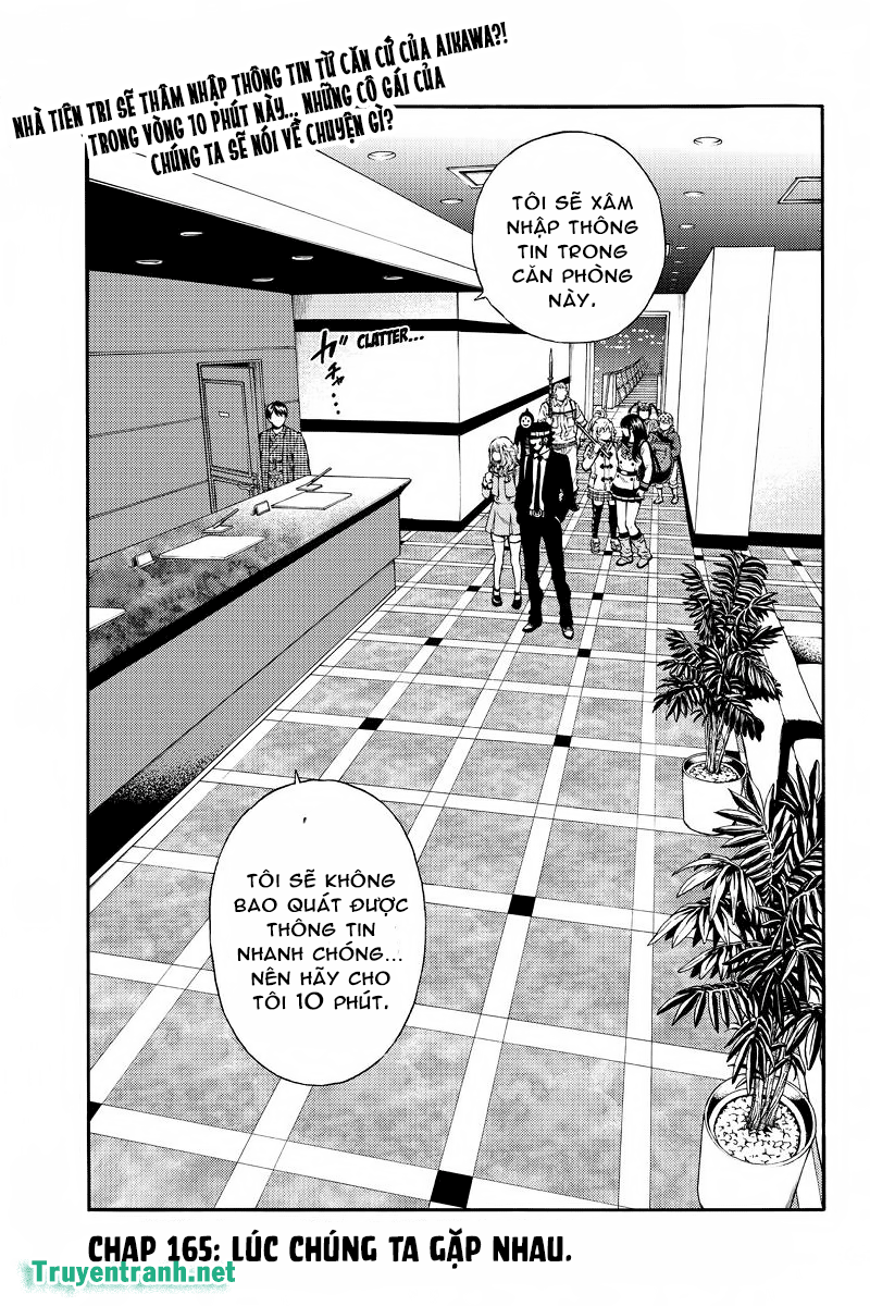 Tenkuu Shinpan Chapter 165 - Trang 2