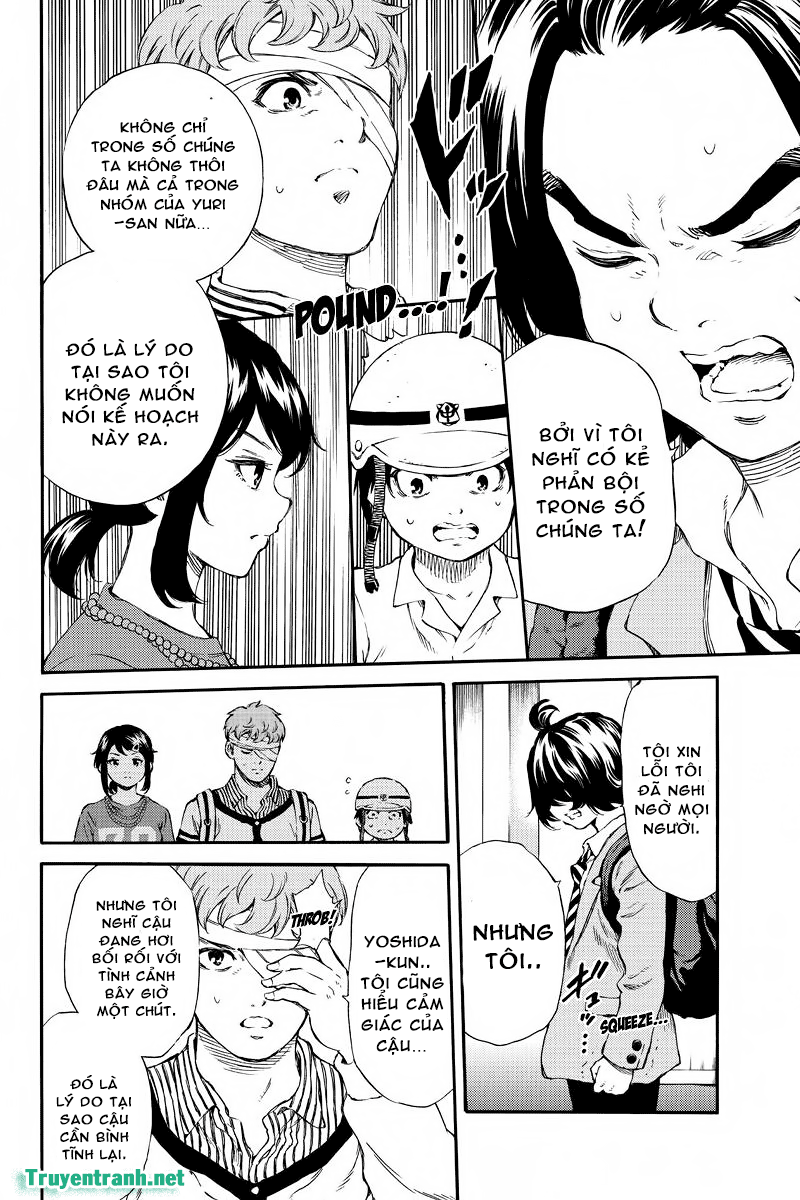 Tenkuu Shinpan Chapter 164 - Trang 2