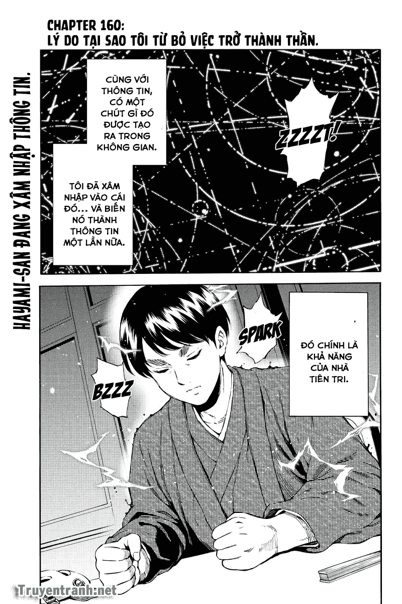 Tenkuu Shinpan Chapter 160 - Trang 2