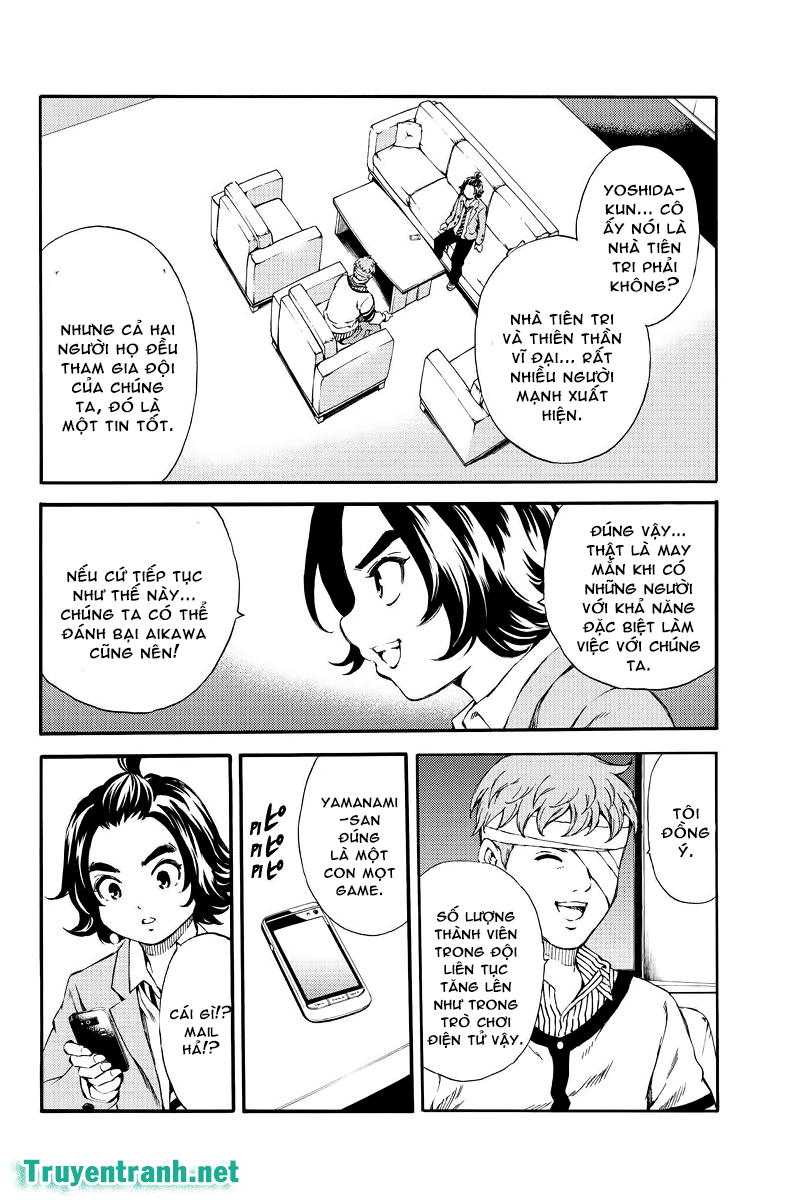 Tenkuu Shinpan Chapter 157 - Trang 2