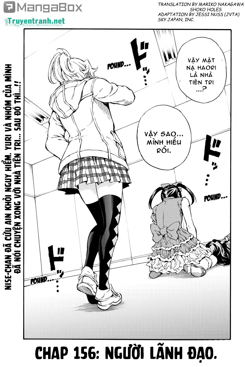 Tenkuu Shinpan Chapter 156 - Trang 2