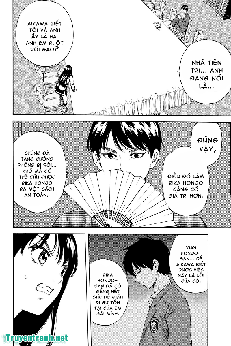 Tenkuu Shinpan Chapter 154 - Trang 2