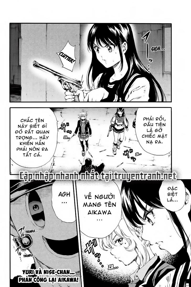 Tenkuu Shinpan Chapter 126 - Trang 2