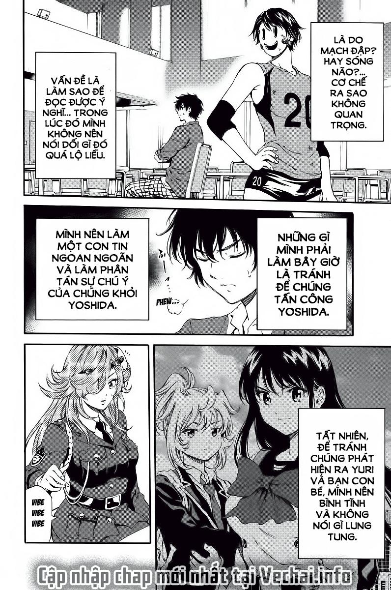 Tenkuu Shinpan Chapter 117 - Trang 2