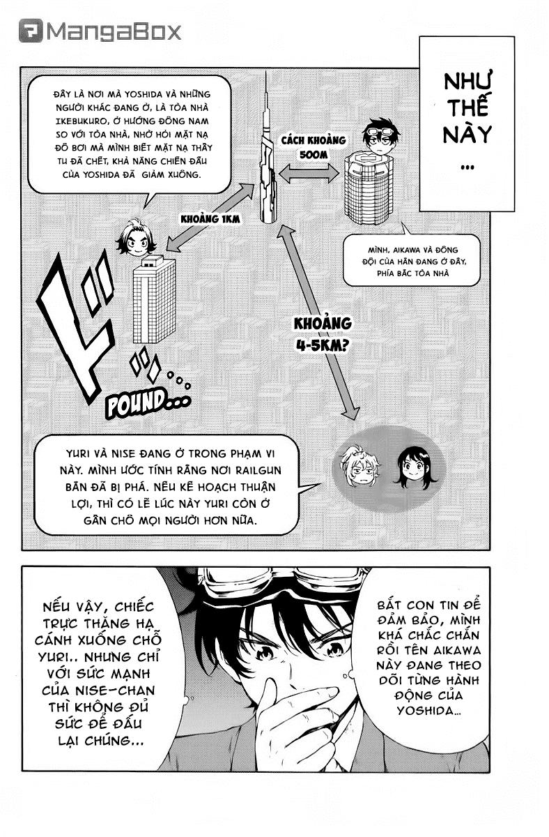 Tenkuu Shinpan Chapter 108 - Trang 2