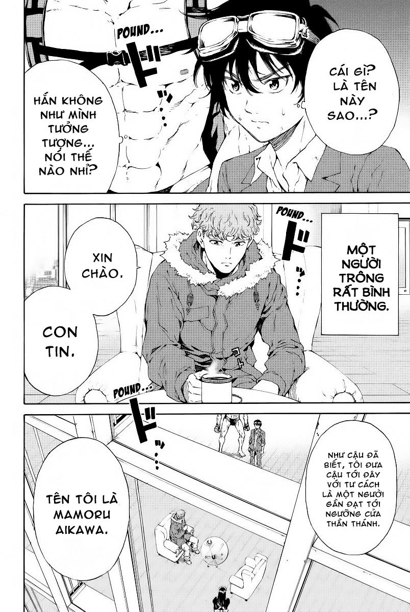 Tenkuu Shinpan Chapter 106 - Trang 2