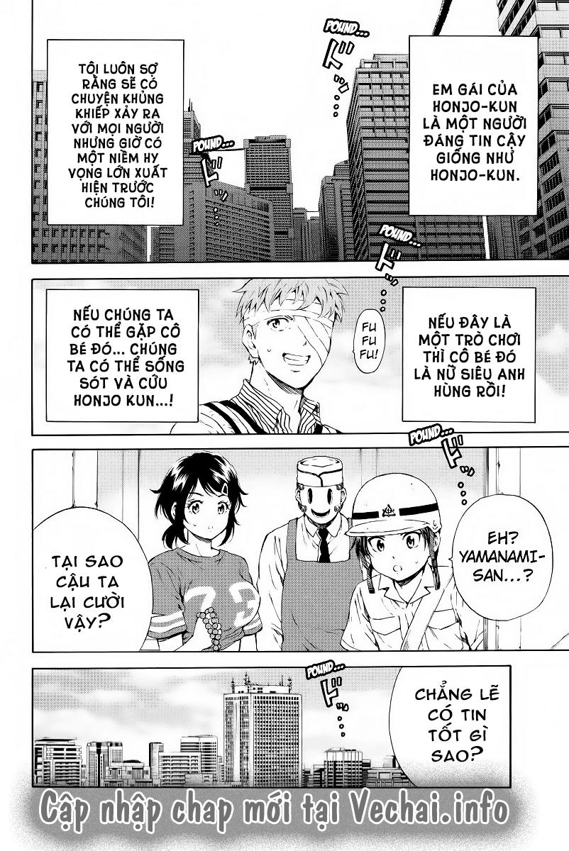 Tenkuu Shinpan Chapter 99 - Trang 2