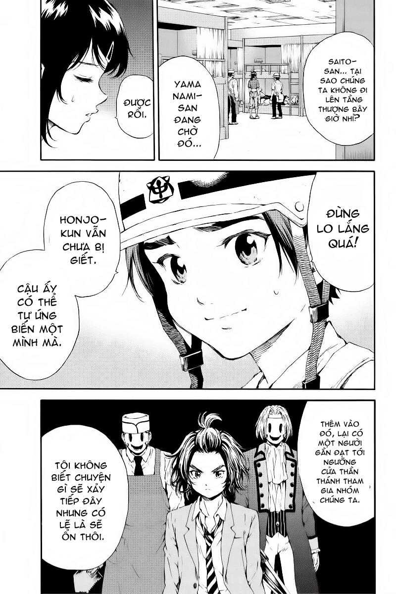 Tenkuu Shinpan Chapter 98 - Trang 2