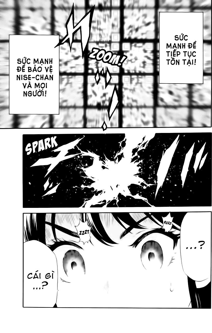 Tenkuu Shinpan Chapter 89 - Trang 2