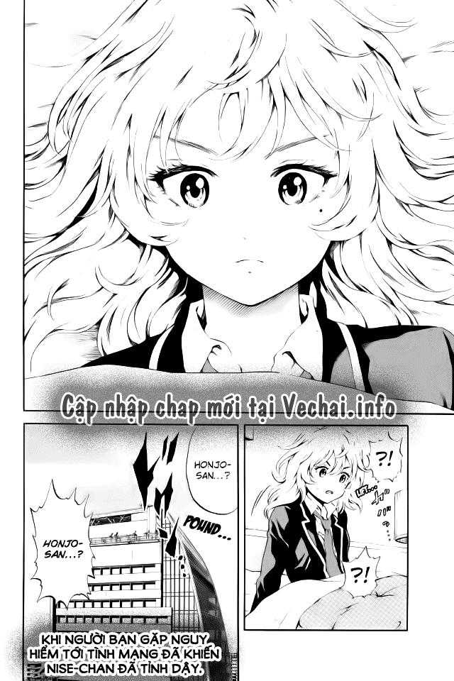 Tenkuu Shinpan Chapter 88 - Trang 2