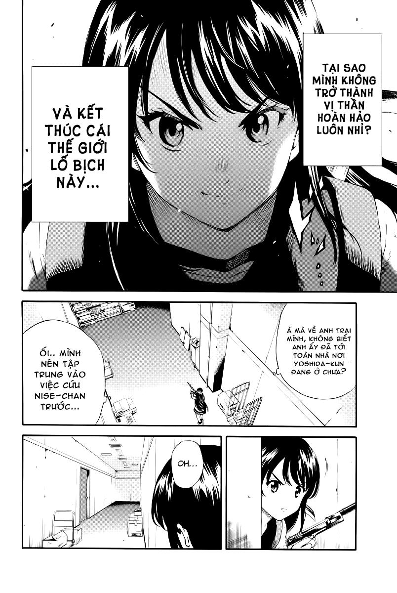 Tenkuu Shinpan Chapter 87 - Trang 2