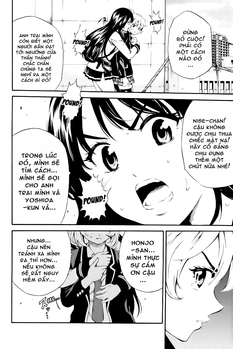 Tenkuu Shinpan Chapter 83 - Trang 2