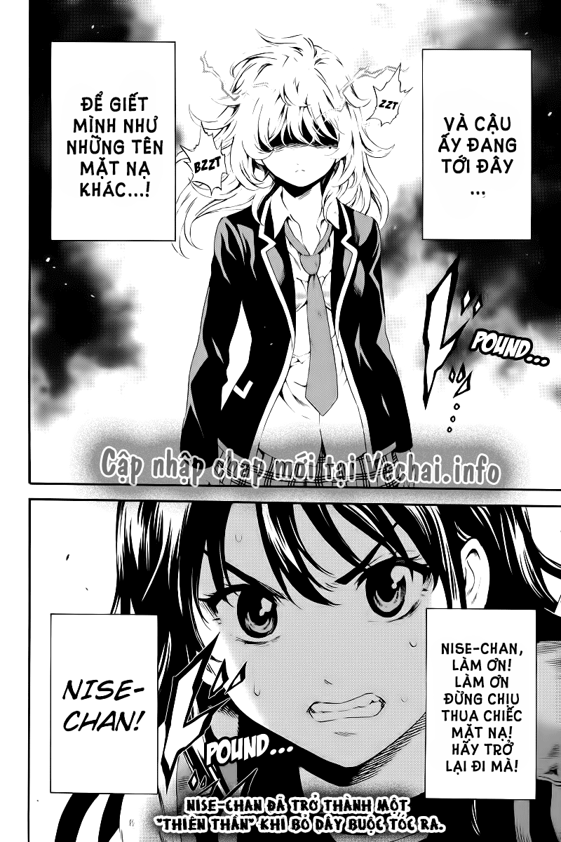 Tenkuu Shinpan Chapter 83 - Trang 2