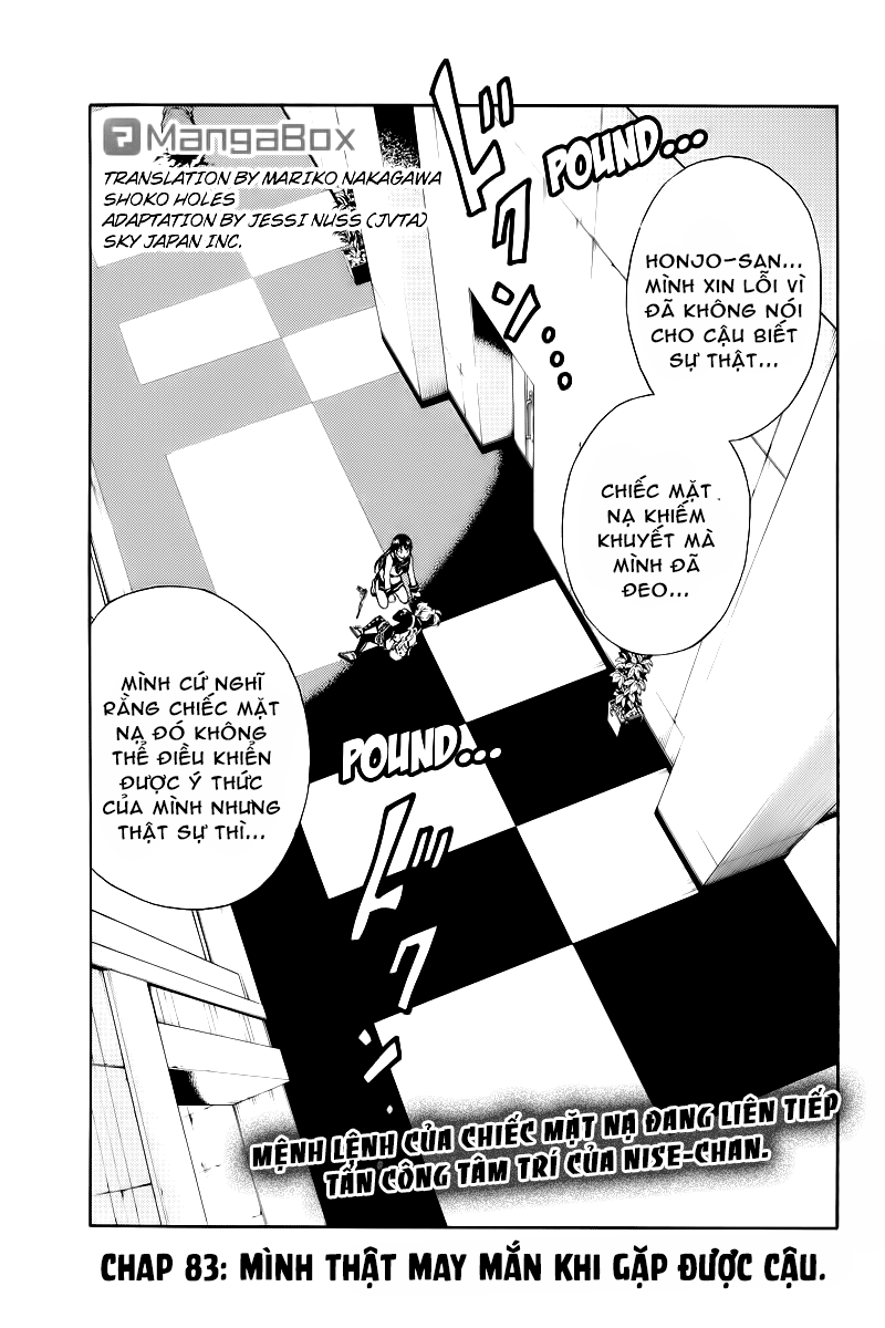 Tenkuu Shinpan Chapter 83 - Trang 2