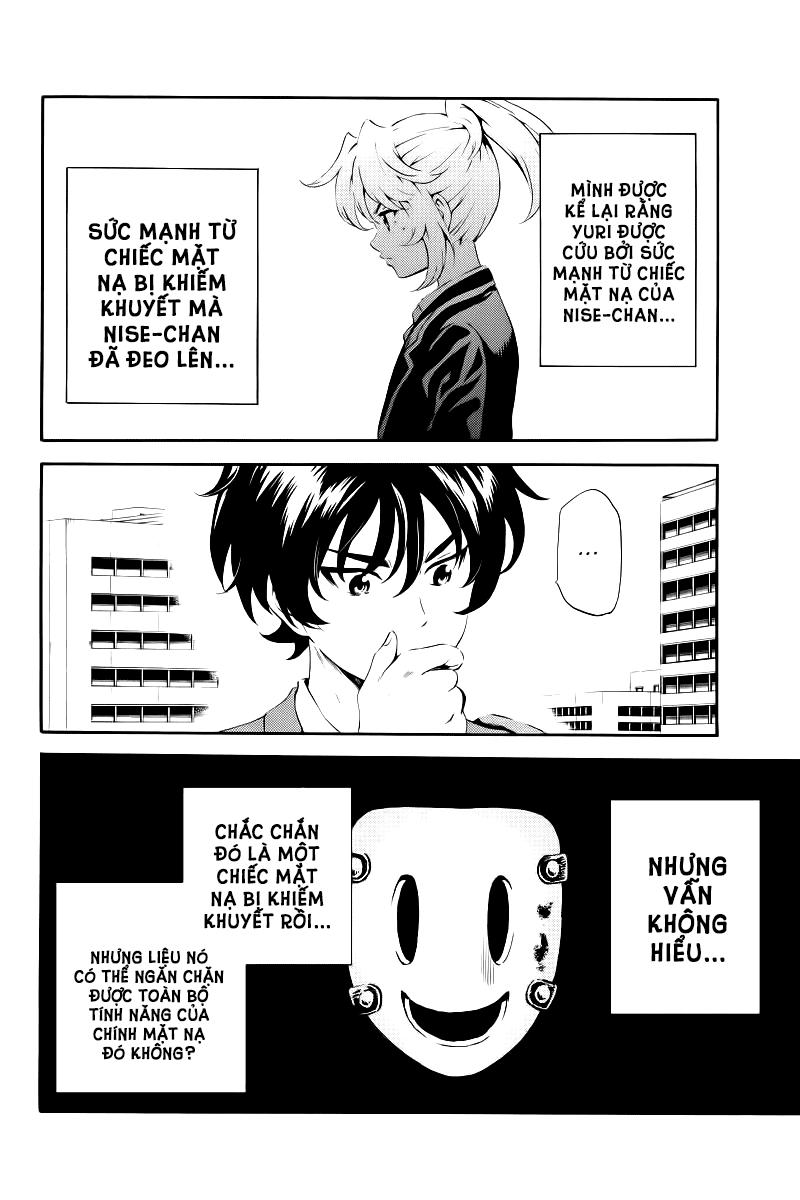 Tenkuu Shinpan Chapter 82 - Trang 2