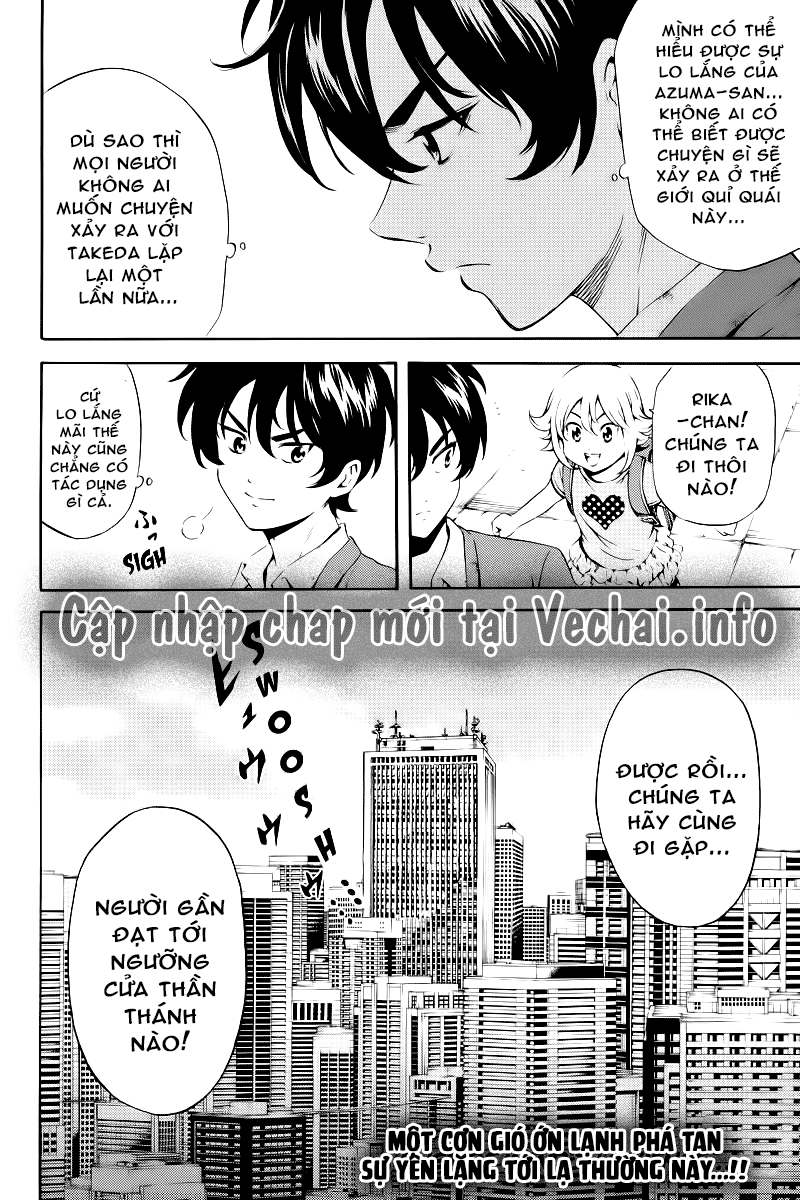 Tenkuu Shinpan Chapter 81 - Trang 2