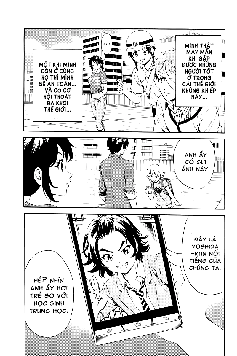 Tenkuu Shinpan Chapter 81 - Trang 2