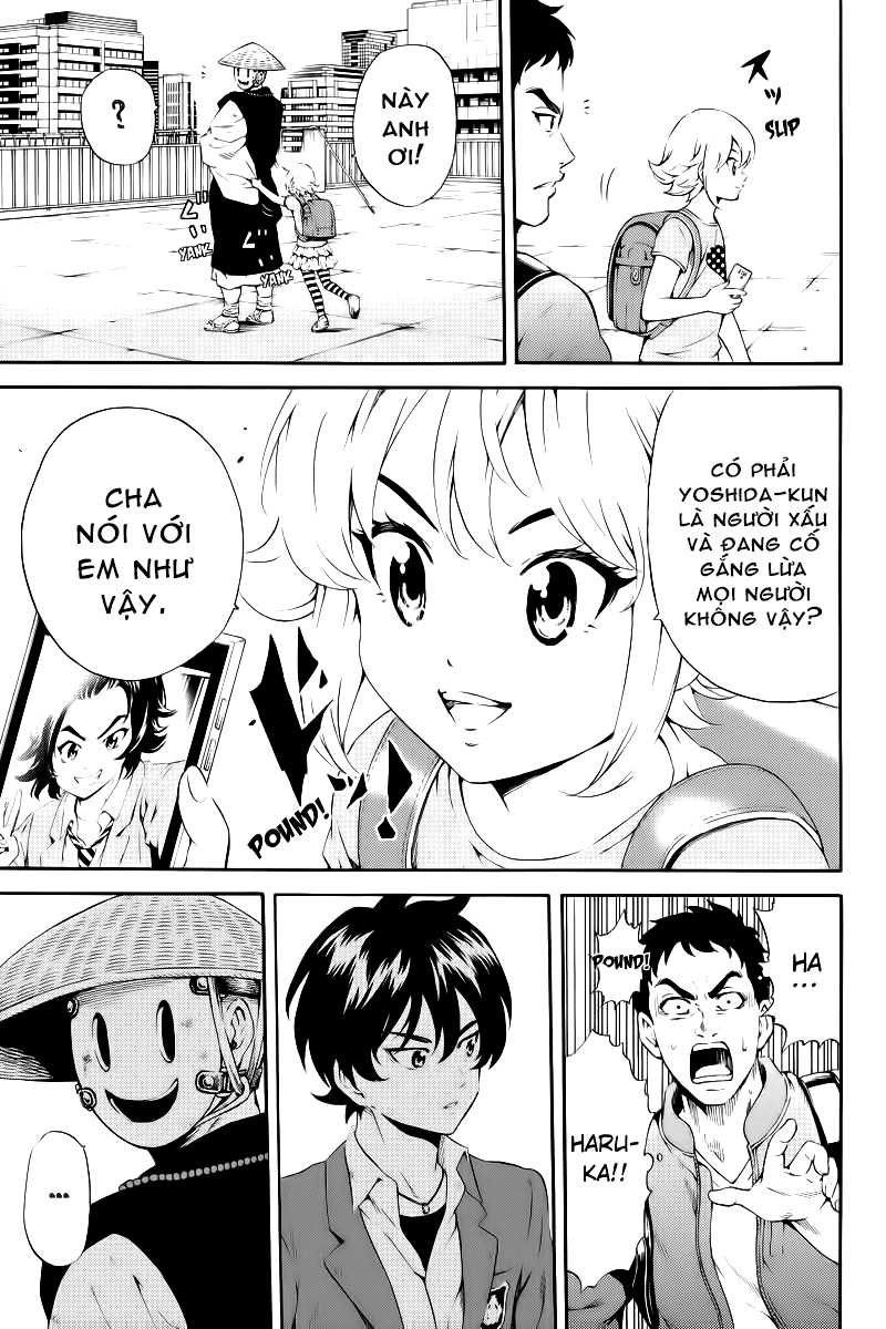 Tenkuu Shinpan Chapter 81 - Trang 2