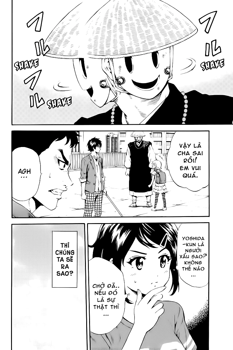 Tenkuu Shinpan Chapter 81 - Trang 2