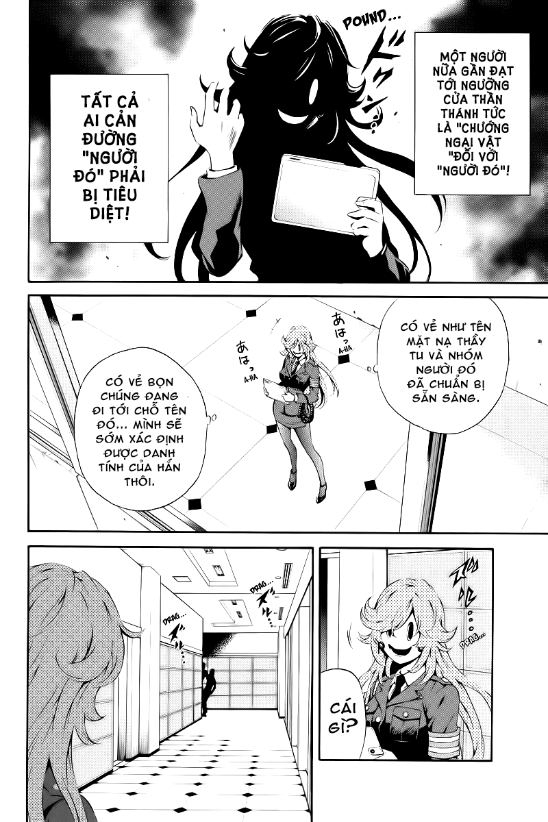 Tenkuu Shinpan Chapter 81 - Trang 2