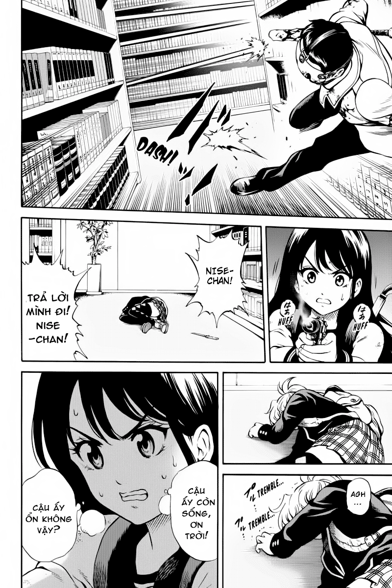 Tenkuu Shinpan Chapter 77 - Trang 2