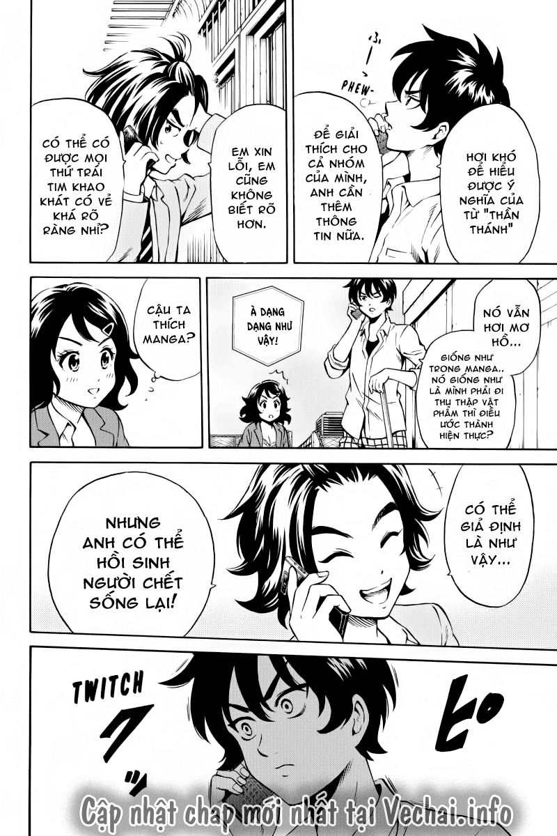 Tenkuu Shinpan Chapter 74 - Trang 2