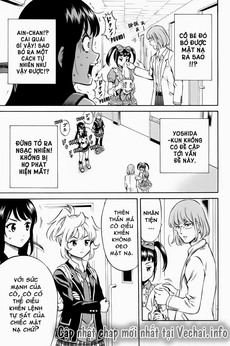 Tenkuu Shinpan Chapter 73 - Trang 2