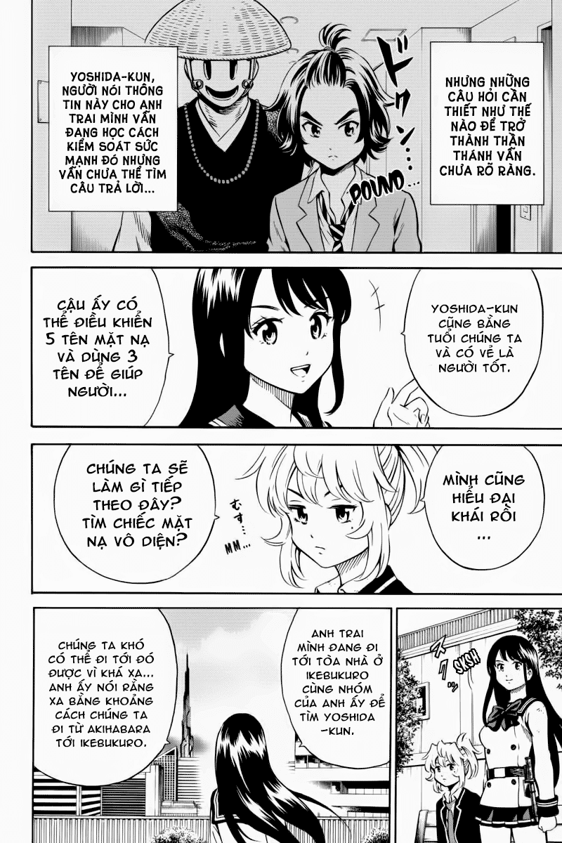 Tenkuu Shinpan Chapter 73 - Trang 2