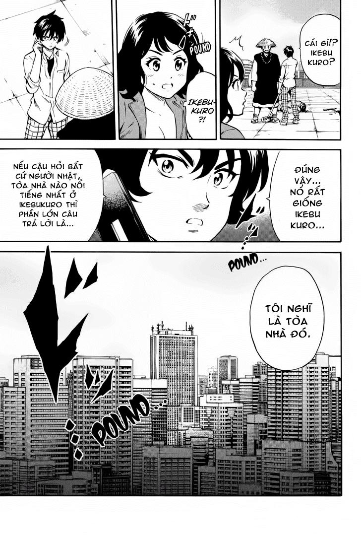 Tenkuu Shinpan Chapter 71 - Trang 2