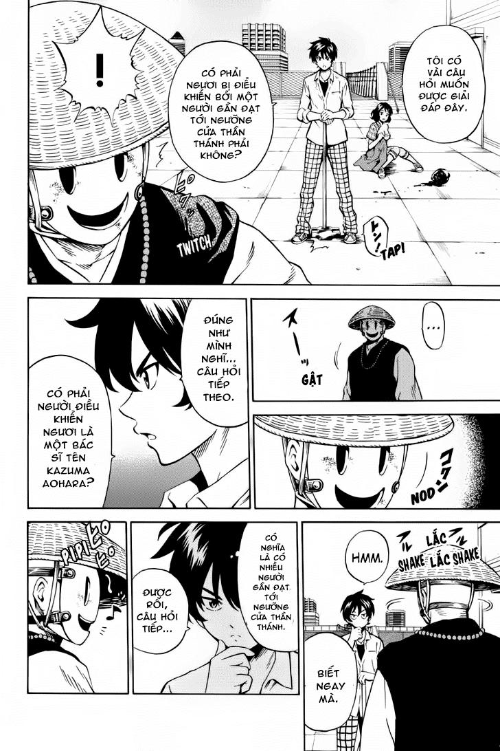 Tenkuu Shinpan Chapter 71 - Trang 2