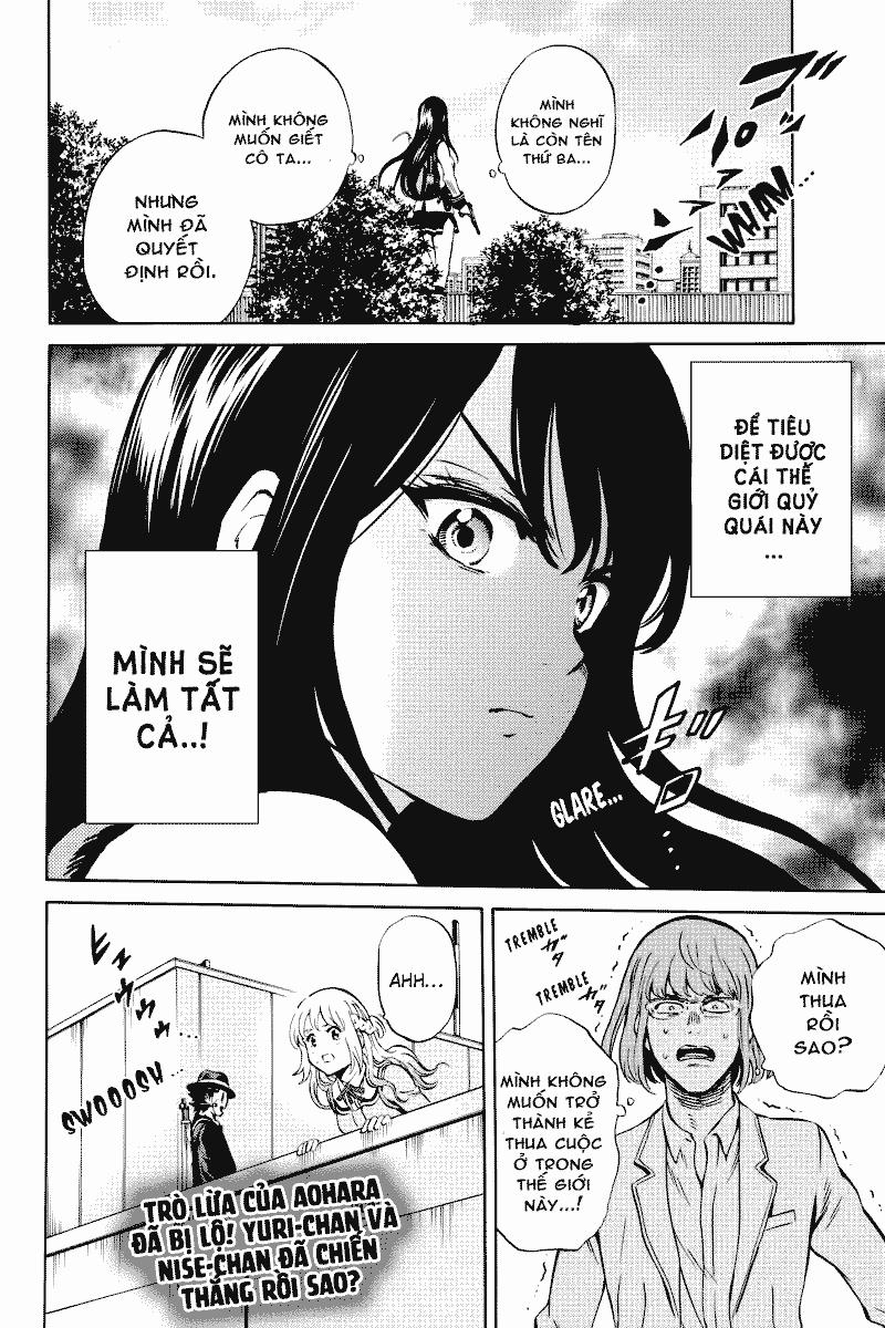 Tenkuu Shinpan Chapter 67 - Trang 2