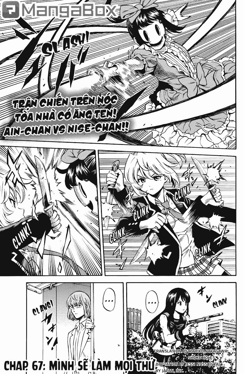 Tenkuu Shinpan Chapter 67 - Trang 2