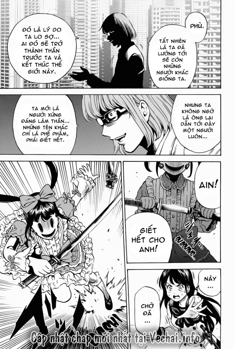 Tenkuu Shinpan Chapter 66 - Trang 2