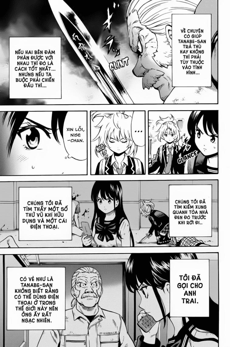 Tenkuu Shinpan Chapter 66 - Trang 2