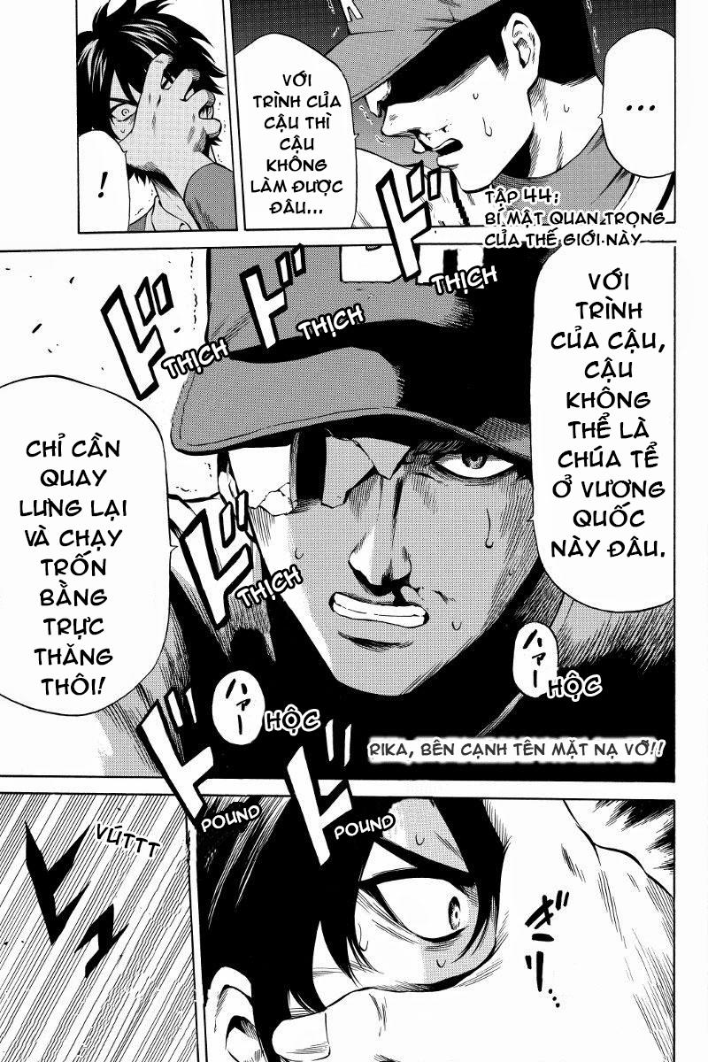 Tenkuu Shinpan Chapter 44 - Trang 2