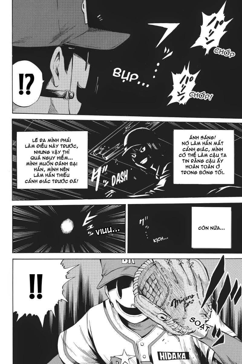 Tenkuu Shinpan Chapter 43 - Trang 2