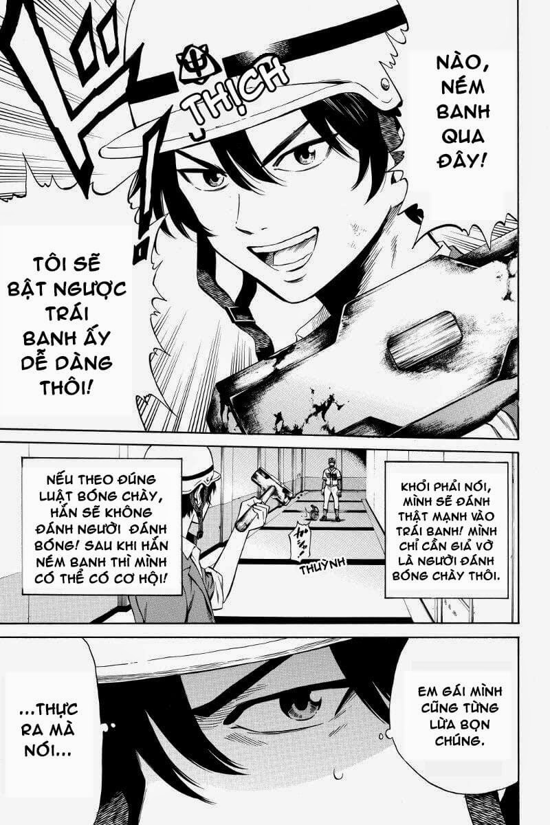 Tenkuu Shinpan Chapter 42 - Trang 2