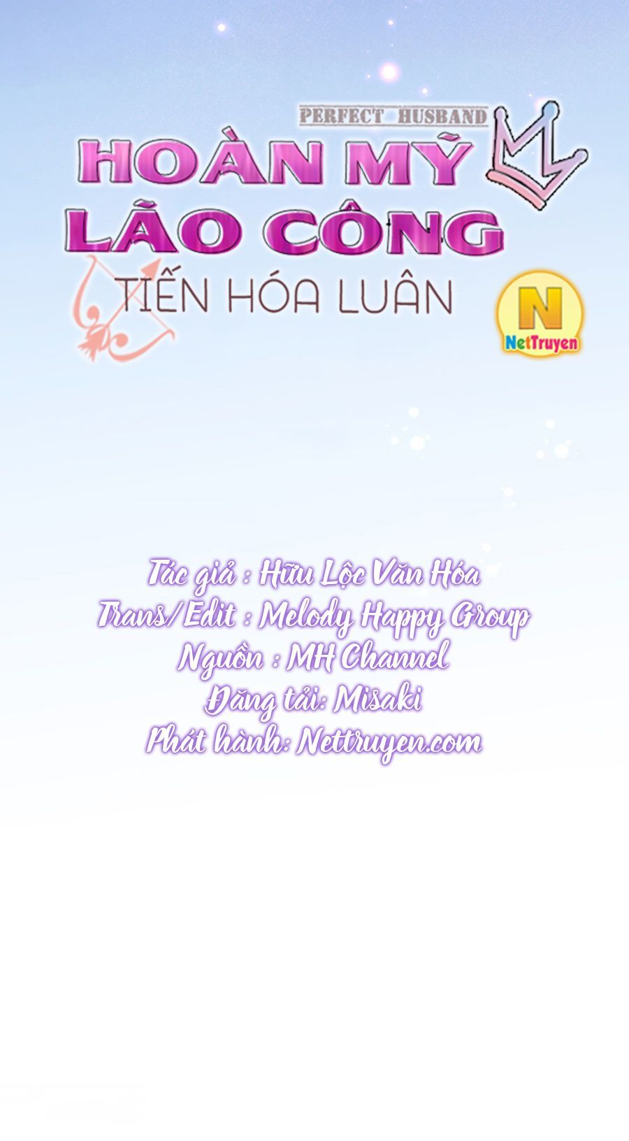 Hoàn Mỹ Lão Công Tiến Hóa Luân Chapter 122 - Trang 2